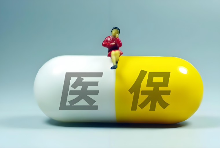 身份证到期换证后医保还换吗怎么处理？正确姿势来了