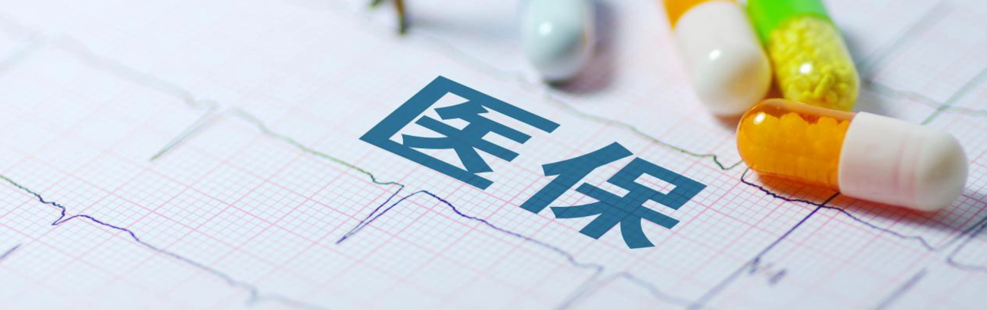 轮播图1