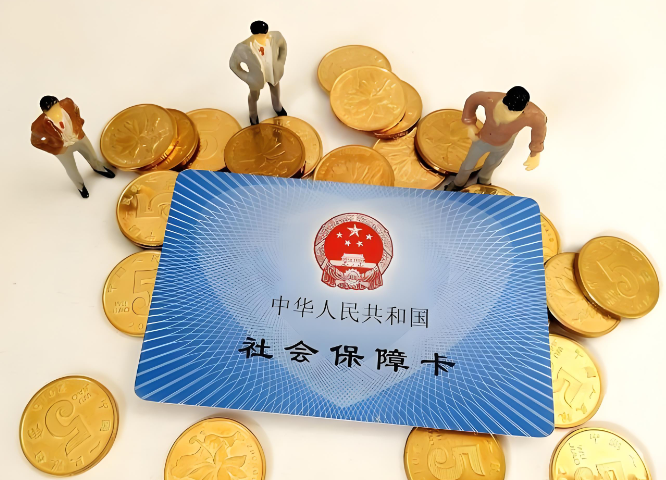 换医保卡的地方在哪里操作？手把手教你搞定