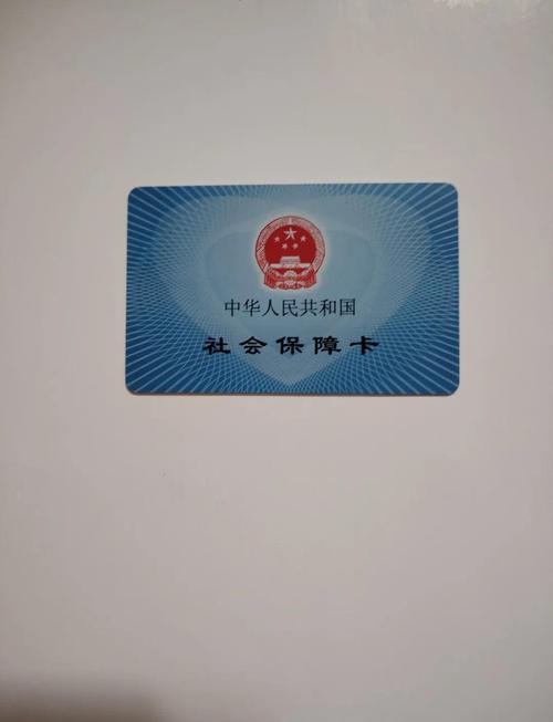 医保卡到期了怎么换新卡呢？老司机教你避开这些坑