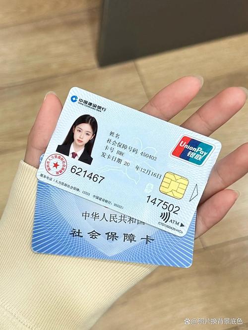 医保线上提取怎么操作的？手把手教你快速拿回卡里余额，绝对实用！