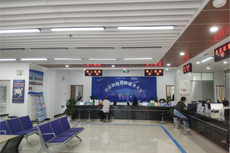 医保卡换现金电话：小白必看的正规提取渠道全攻略