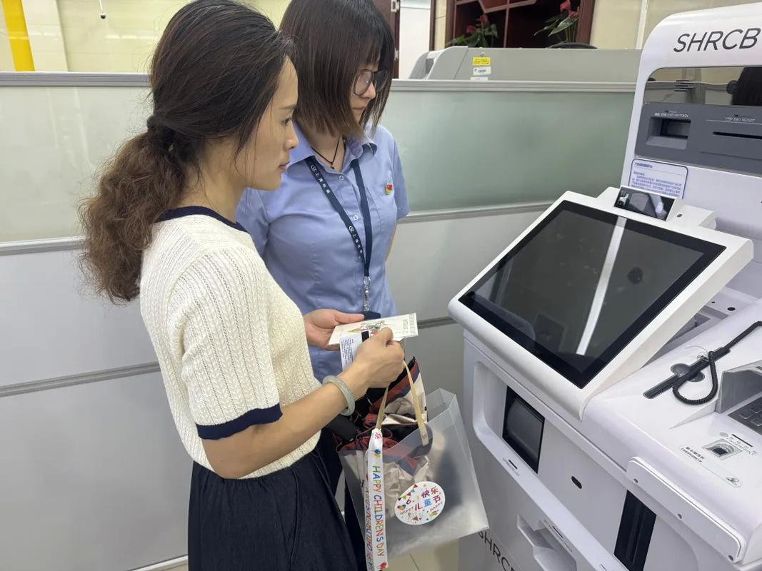 医保卡的银行卡可以取钱吗？2023最新政策解读与操作指南