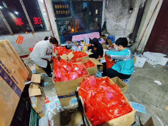 起底“医保取现”背后：小纸条竟能开出回流药