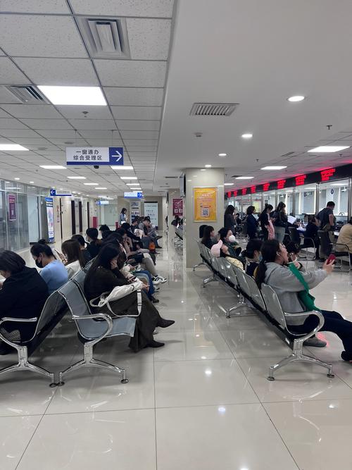 医保卡更新换代流程：原来的钱还能用吗？