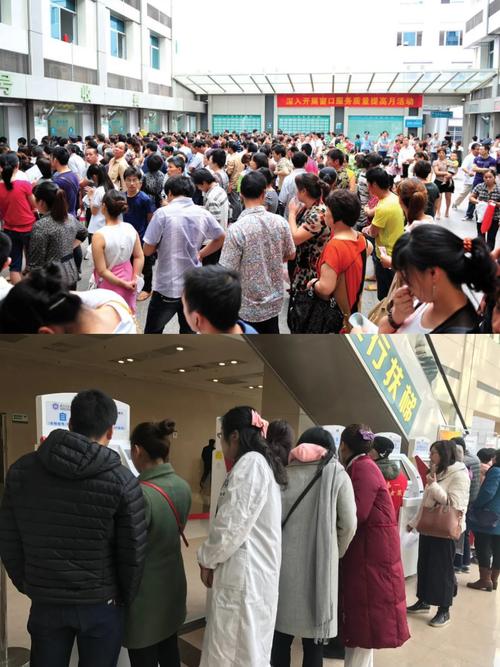 医保卡过期到哪里更换？去医院被拒后，这3个换卡盲区你必须知道