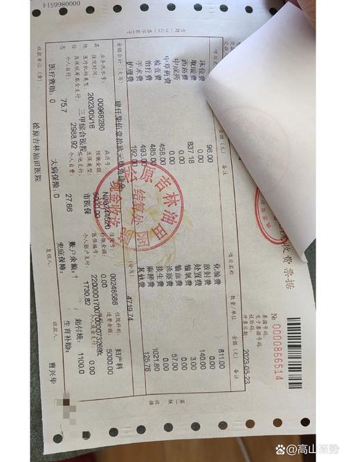 更换医保卡地点的正确姿势：王姐的亲身经历